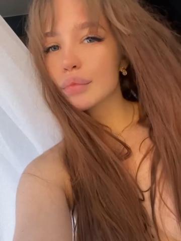 Афиа Всё По Желанию фото 3